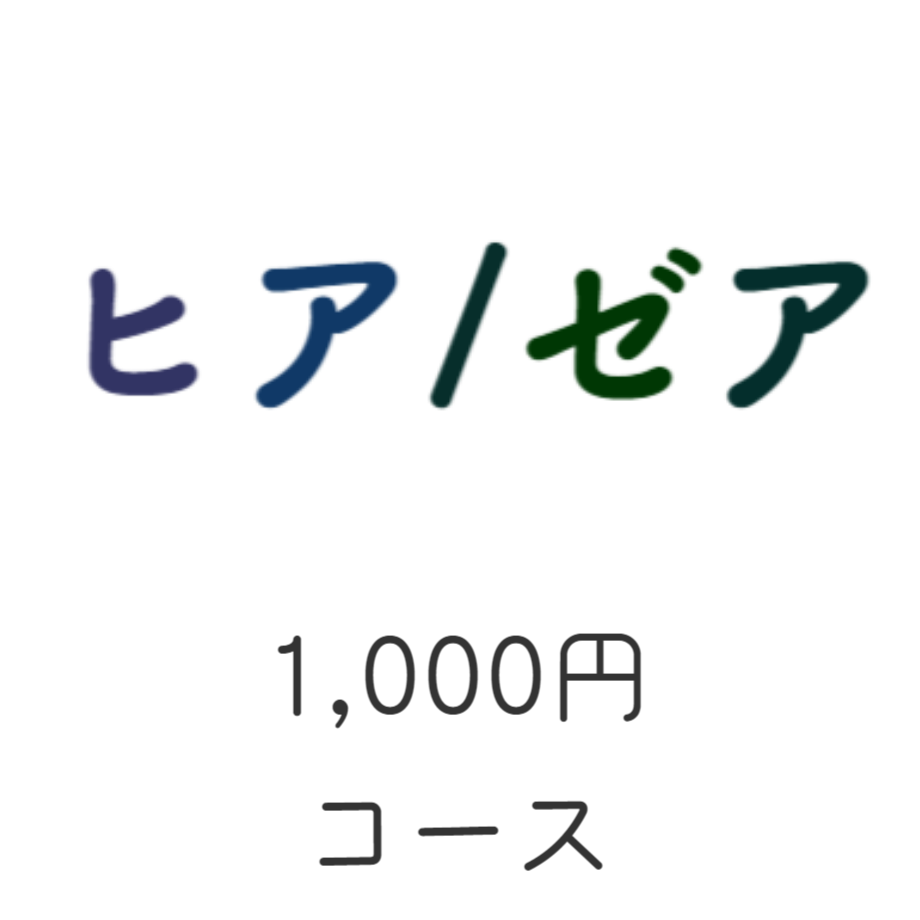 67a03dbe7b0f72028119a990