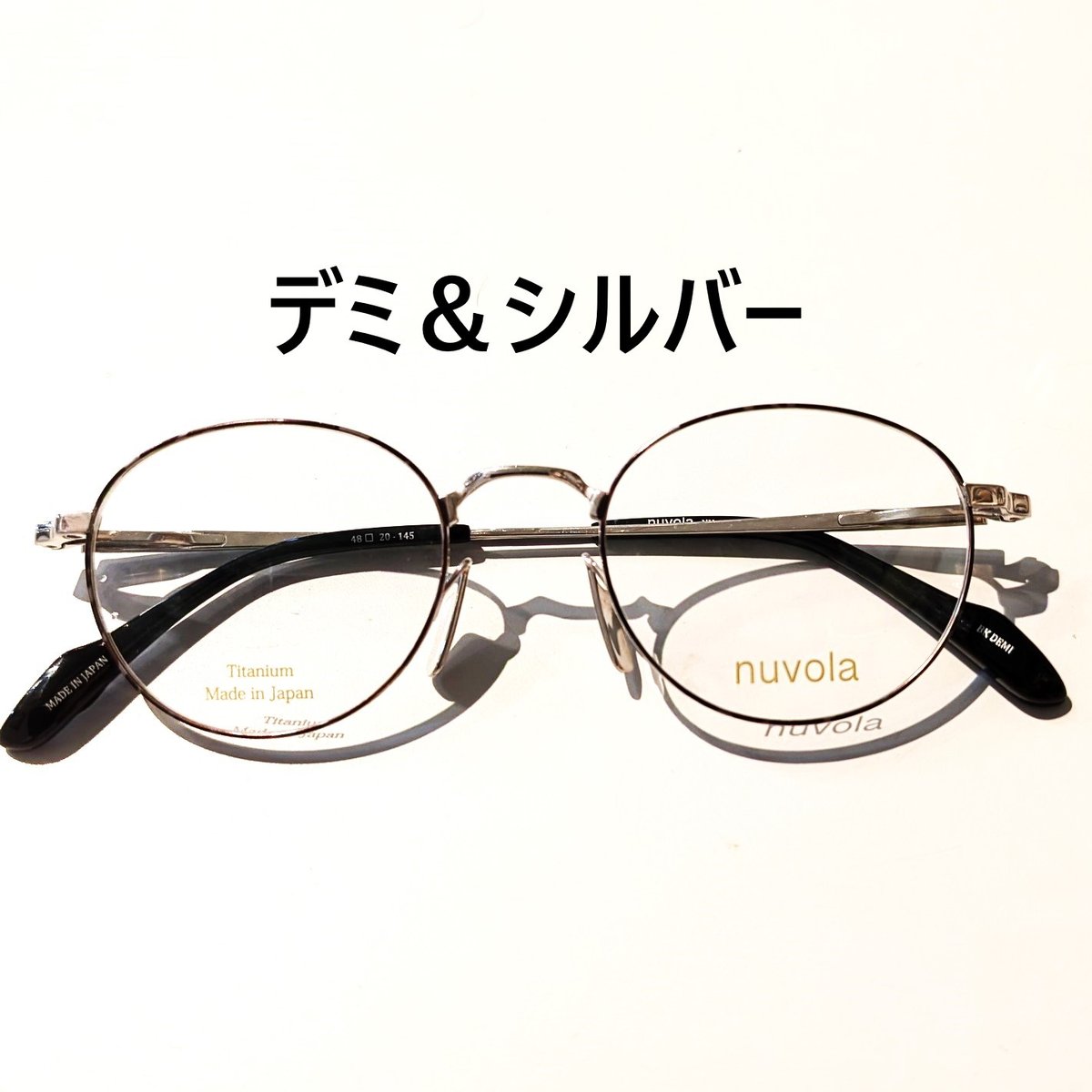 日本製】大人に似合うシックな高級メガネ「nuvola」品質至上主義 日本製】大人に似合うシックな高級メガネ「nuvola」品質至上主義