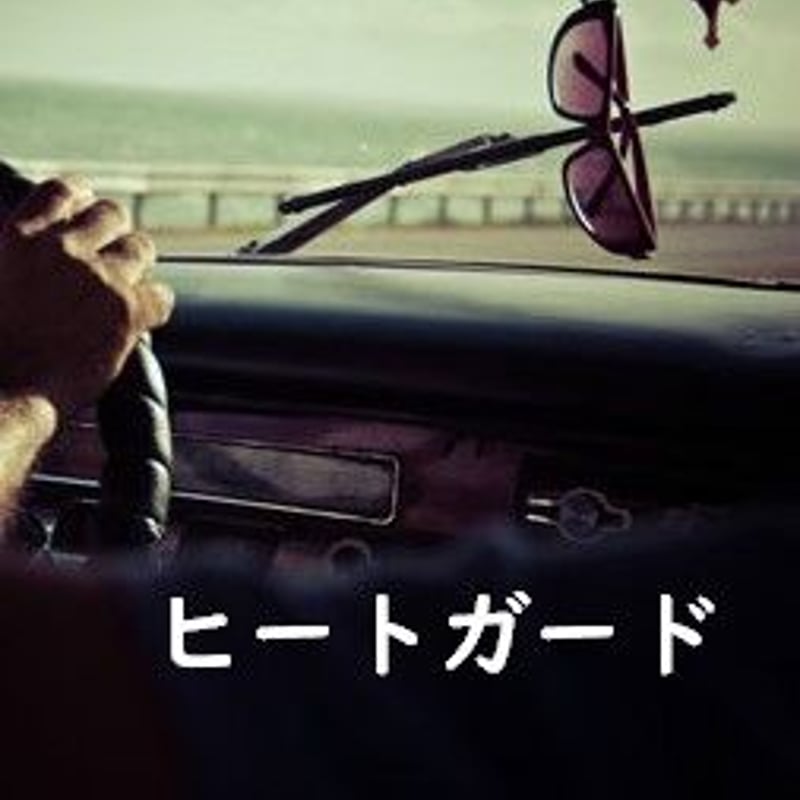 RATRS Magellan Blue】青い海や空に対応するディープなマゼラン
