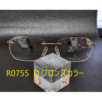 高級リムレス「ローデンストック」Rodenstock　Exclusiv（エクスクルーシブ）ツーポイント　ローダフレックス蝶番採用　最高級フレーム　度付き可