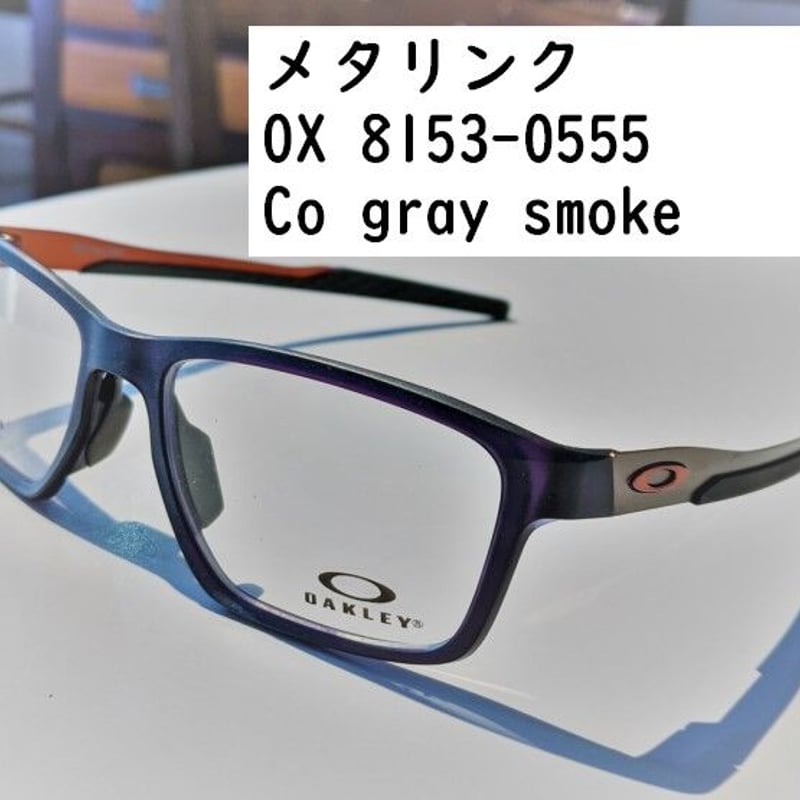 オークリー OAKLEY メガネ 8153 メタリンク 新品 - サングラス/メガネ