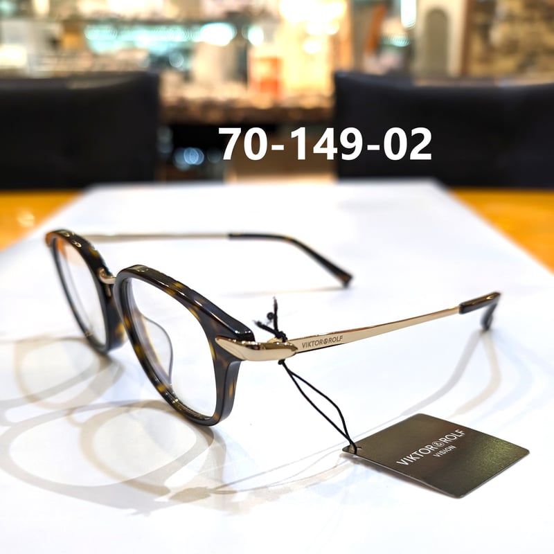 ヴィクター＆ロルフ／メガネフレーム／フランス製／オートクチュール