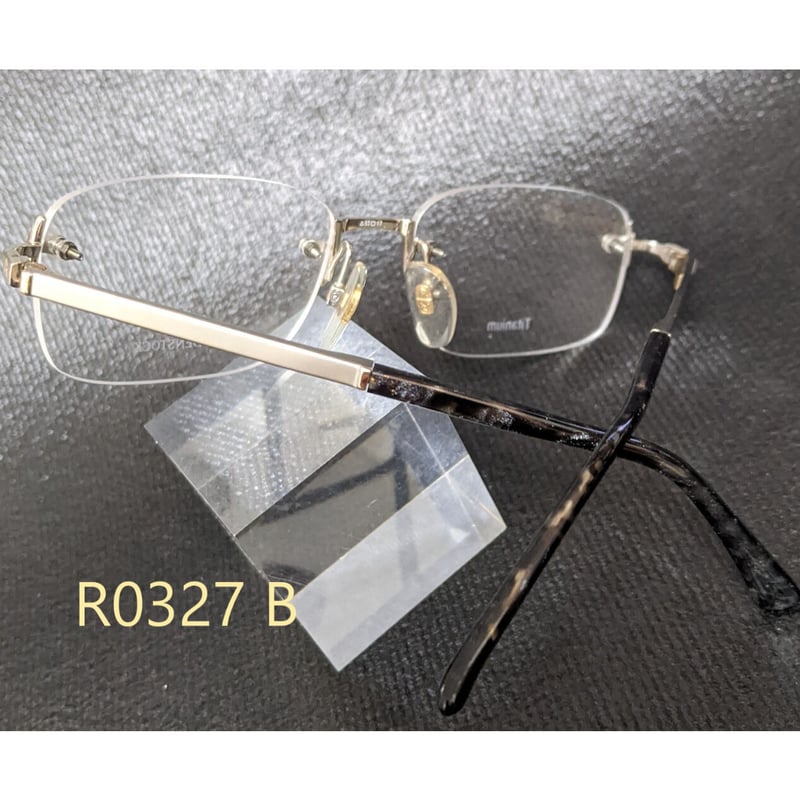 高級リムレス「ローデンストック」Rodenstock Exclusiv 高級リムレス「ローデンストック」Rodenstock Exclusiv