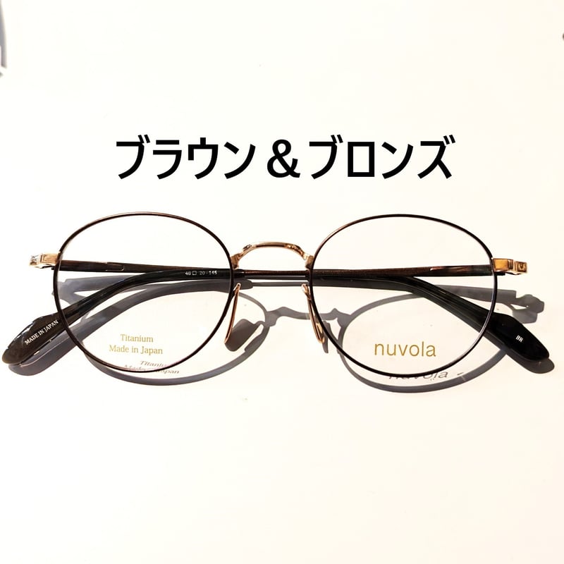 日本製】大人に似合うシックな高級メガネ「nuvola」品質至上主義の 