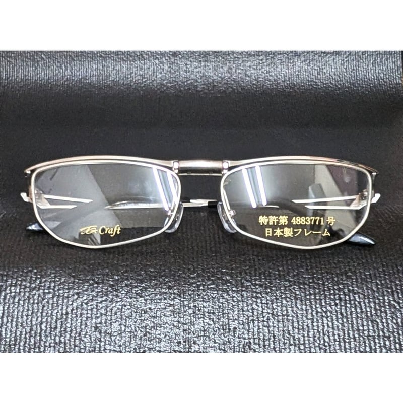 再入荷♪ ゆるまない単式跳ね上げメガネTG-1003 TG Craft(ティージー