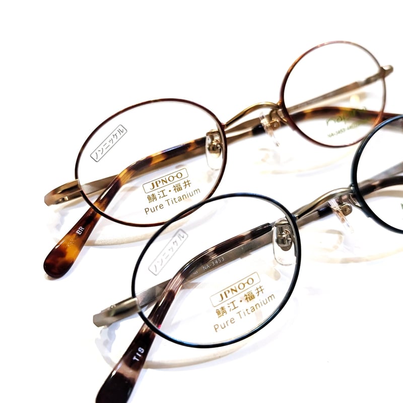 鯖江/小さいメガネ/剥げない七宝柄/上品な大人メガネ/napina/純チタン