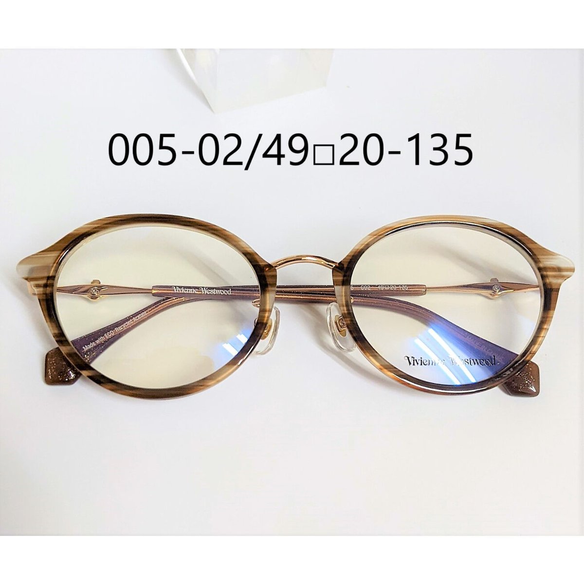 ★激レア★ ヴィヴィアンウエストウッド　ふち無し　メガネ　度入り ☆激レア☆ ヴィヴィアンウエストウッド ふち無し メガネ 度入り