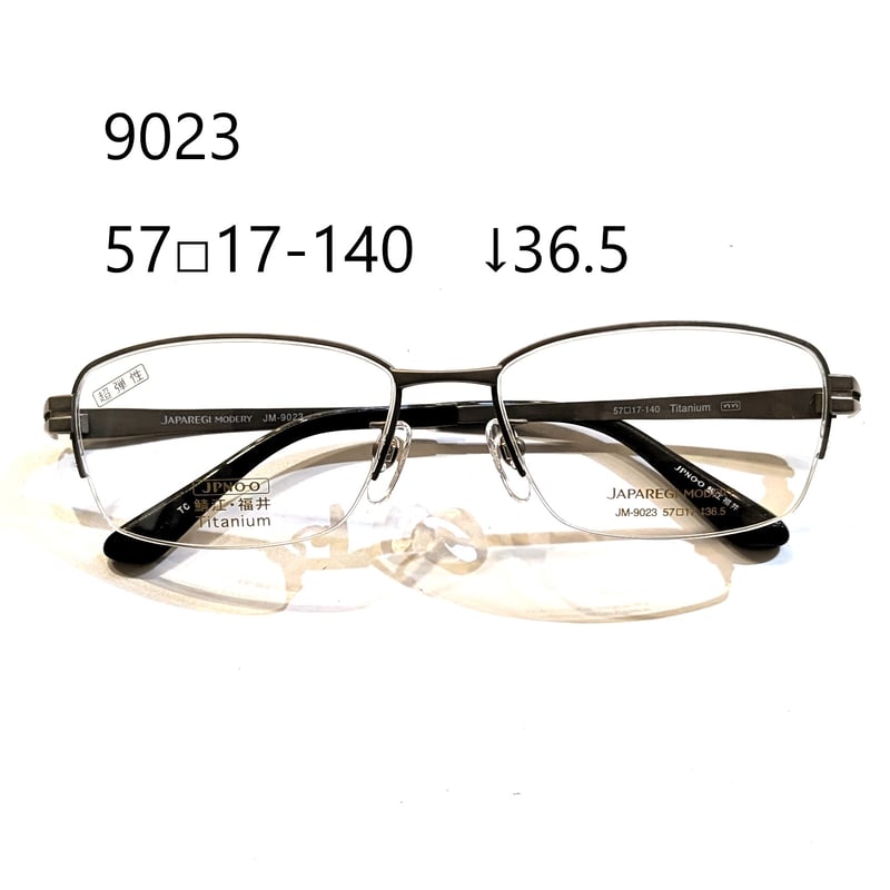 再入荷♪無垢チタン(鯖江の眼鏡)金属アレルギー対策に特化／度付き対応