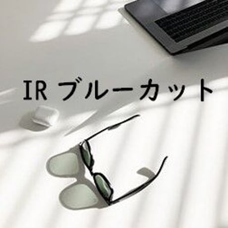 【RATRS Stingray】ドライブや日常使用で真価を発揮するスティングレーサングラス