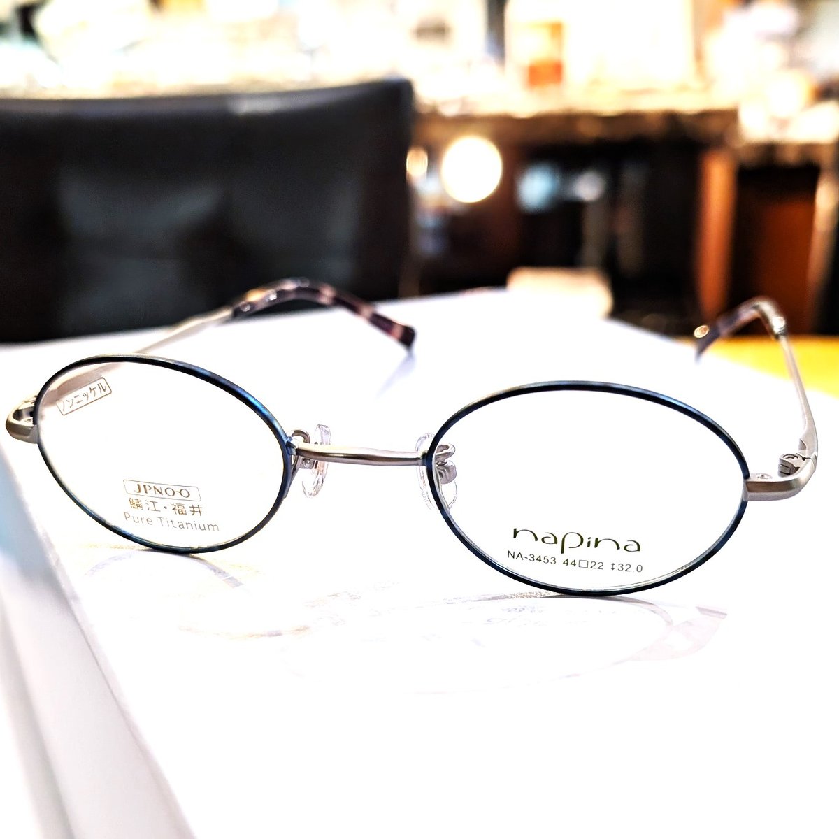 鯖江製メガネ　Napina 　MA-3409　#強度近視メガネ# 鯖江製メガネ Napina MA-3409 #強度近視メガネ# 鯖江製メガネ Napina