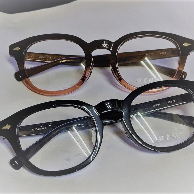 RARTS Amberbrown】水中の変化を読み取るアンバーブラウン RARTS Amberbrown】水中の変化を読み取るアンバーブラウン