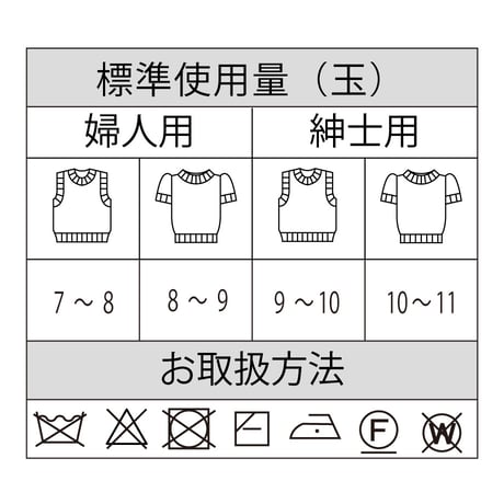 Ski Minamo スキーみなも
