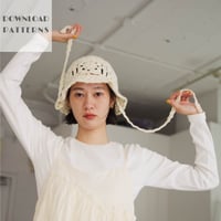 【編み図】グラニースクエアのバケットハット