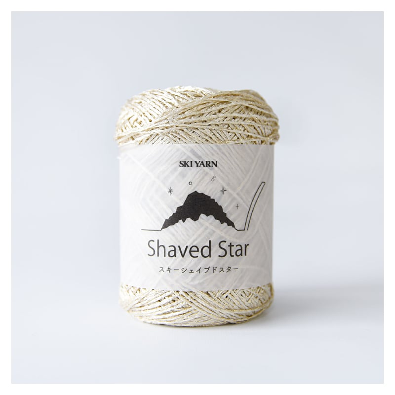 SKI Shaved Star スキーシェイブドスター | スキー毛糸 | M's STORES