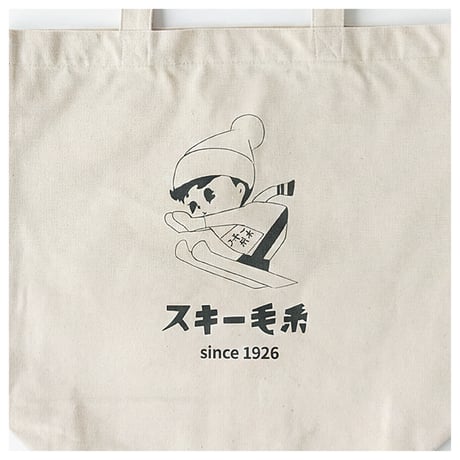 スキー坊や トートバッグ (坊やじゃんぷ)