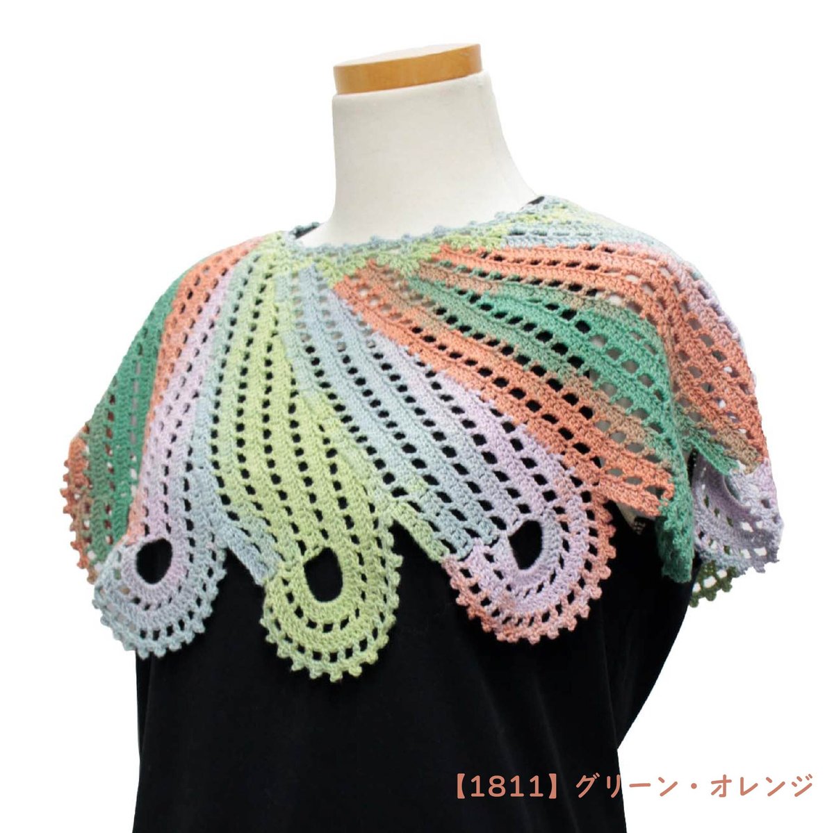 コトーラショールキット | スキー毛糸 | M's STORES