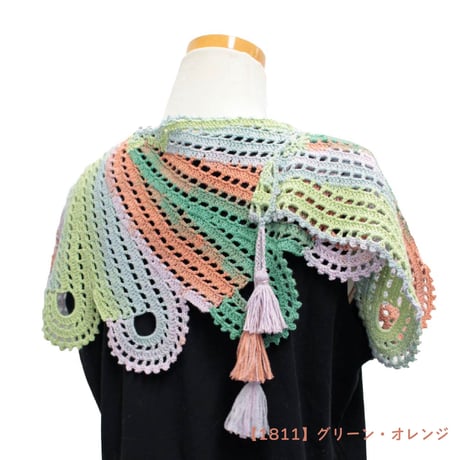 コトーラショールキット
