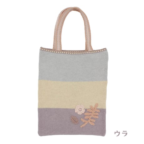 FOOD TEXTILE 6色バッグキット