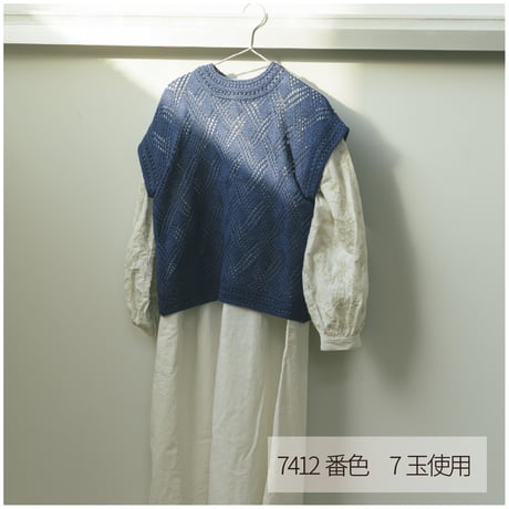 Ski NEW MERINO SILK スキーニューメリノシルク