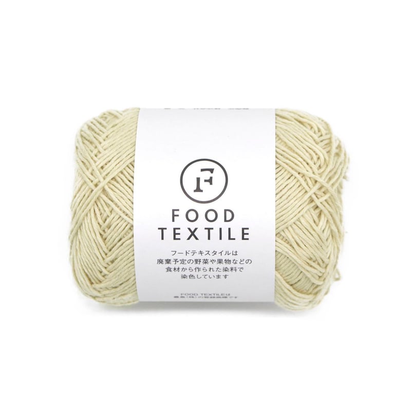 FOOD TEXTILE | スキー毛糸 | M's STORES