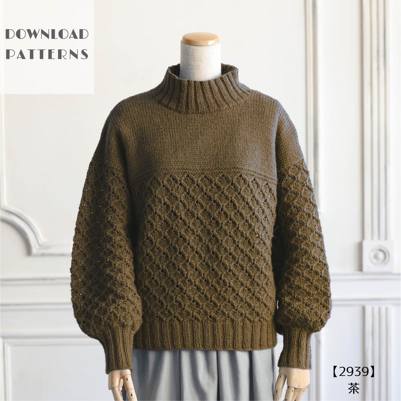 編み図】透かし柄の長袖プル | スキー毛糸 | M's STORES