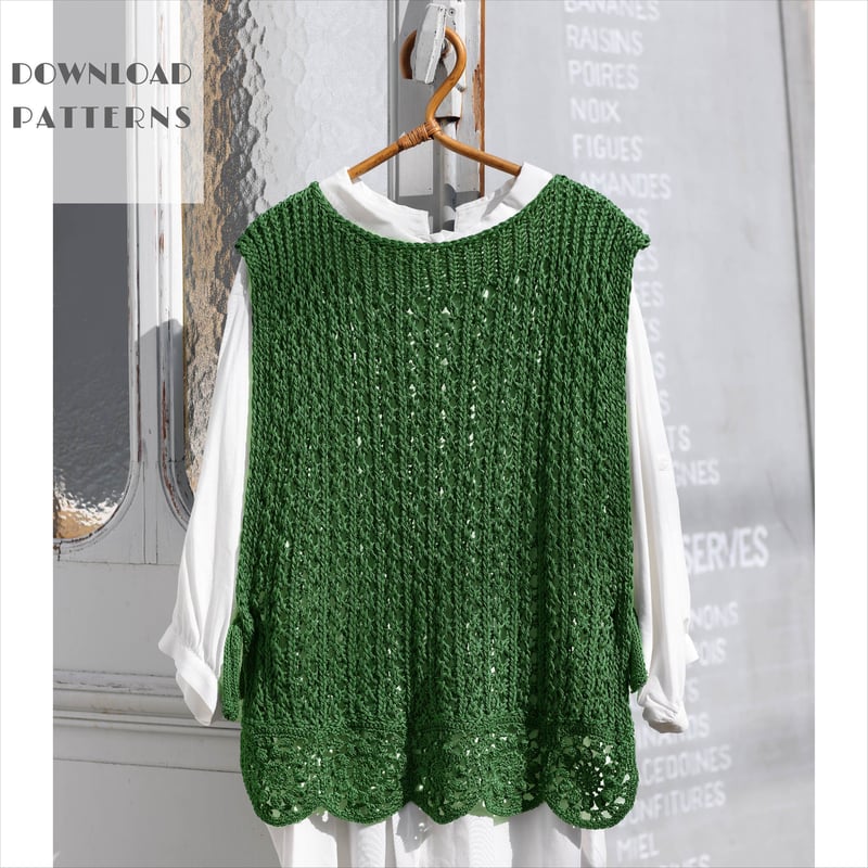 2025ss／IENA LA BOUCLE／メランジハンドニットベスト／かぎ編み 2025ss／IENA LA BOUCLE／メランジハンドニットベスト／かぎ編み