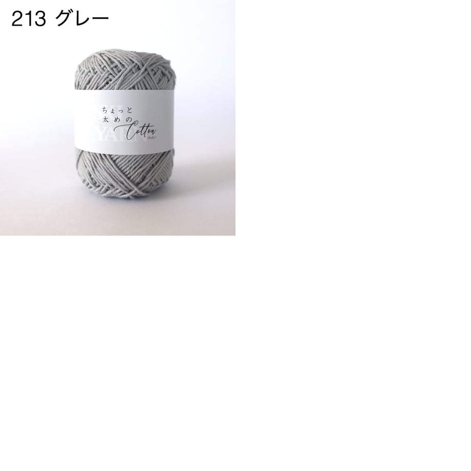 65eebe553e0c060265574e03