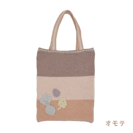 FOOD TEXTILE 6色バッグキット