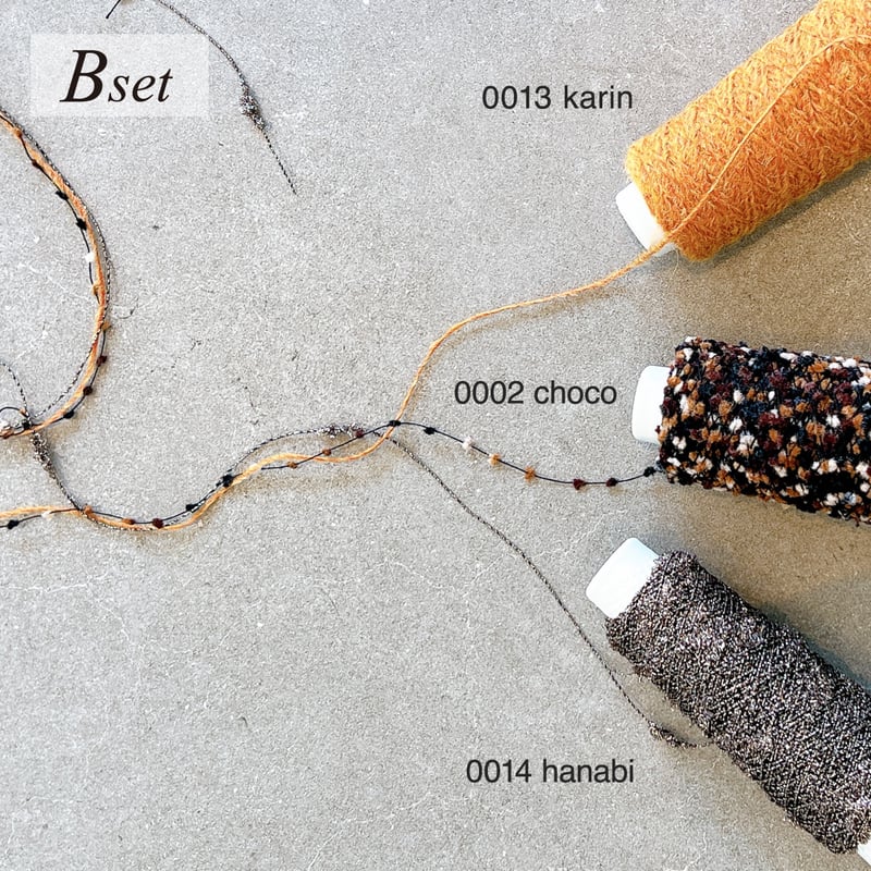 ラッピングヤーン 【おすすめ3種セット B】 | スキー毛糸 | M's STORES
