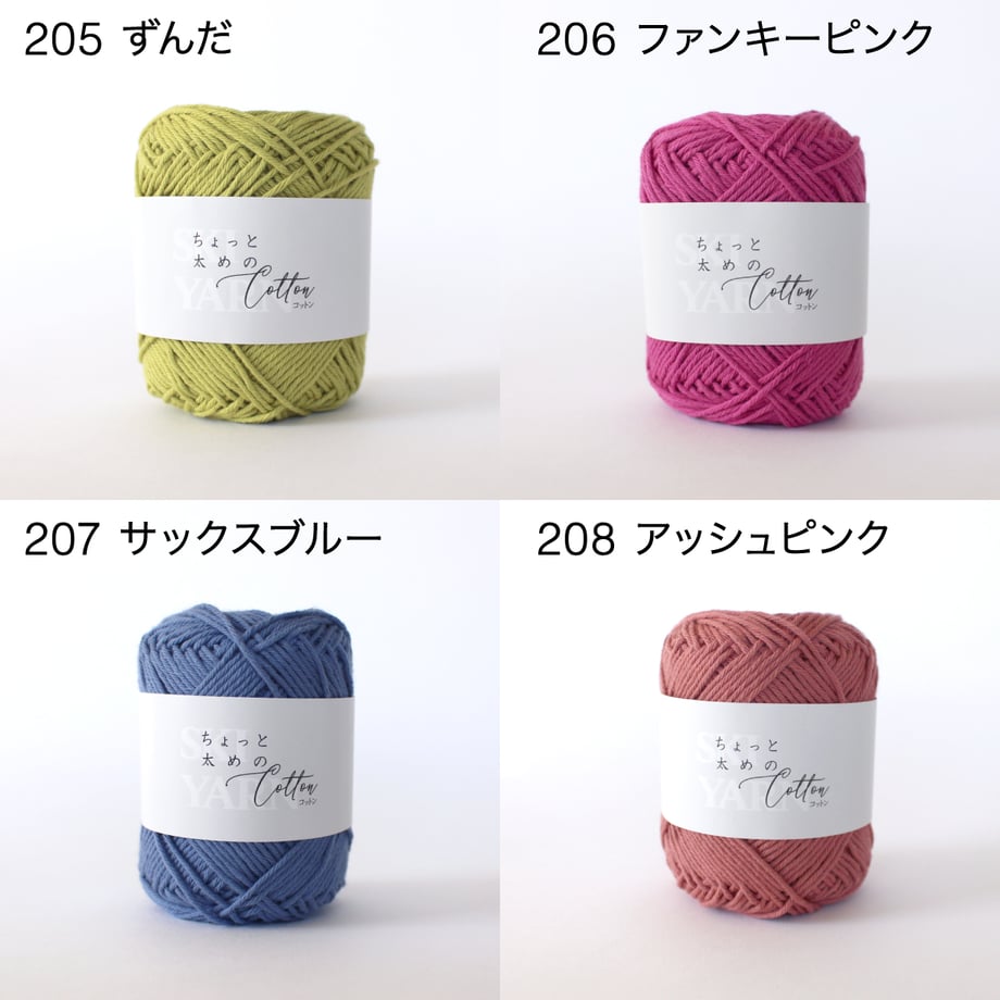 65eebe553e0c060265574e03