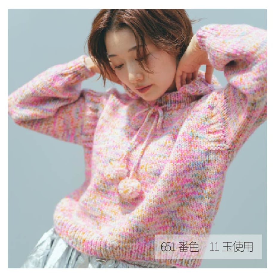 684fab1ebe2d128e3591a286