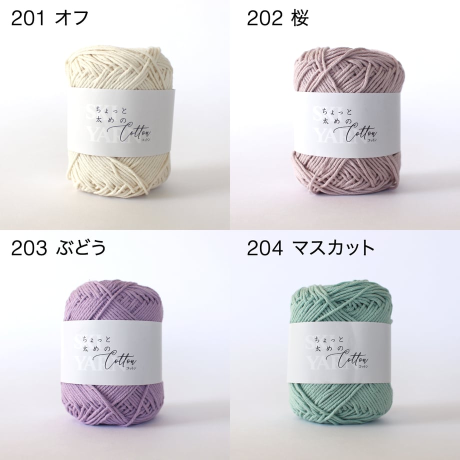 65eebe553e0c060265574e03