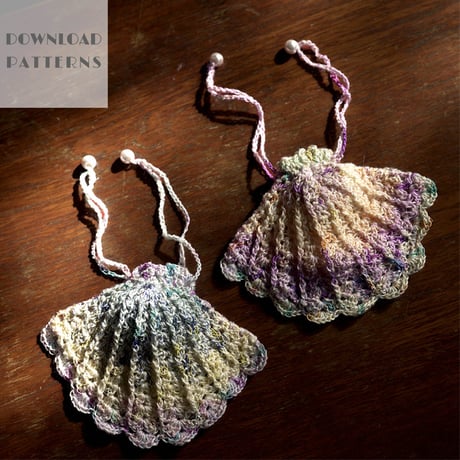 【編み図】SWIMMY Shell Pouch