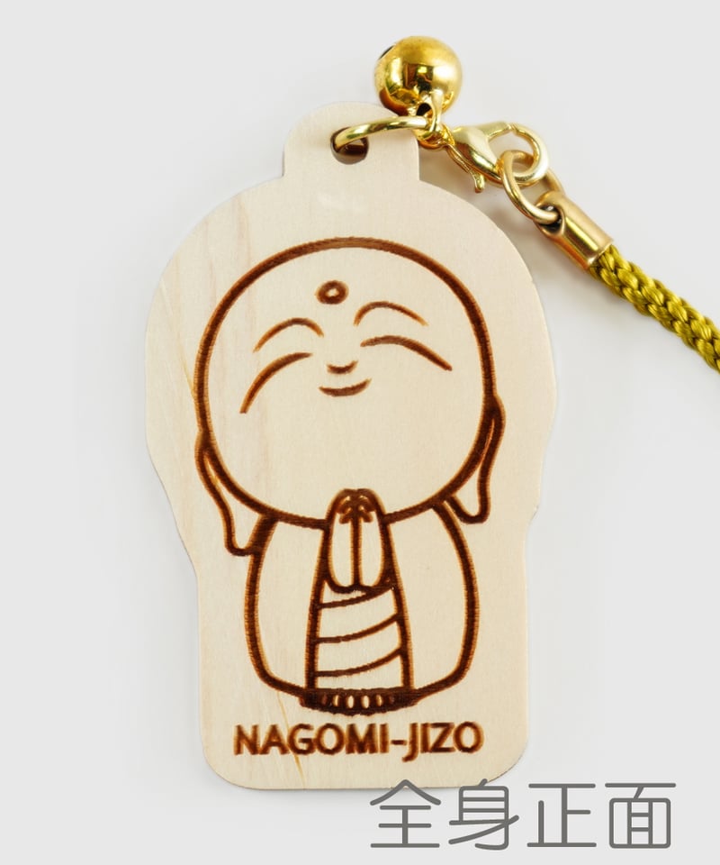 根付 人形使い 木 在名 根付 人形使い 木 在名 根付 人形使い 木 在名