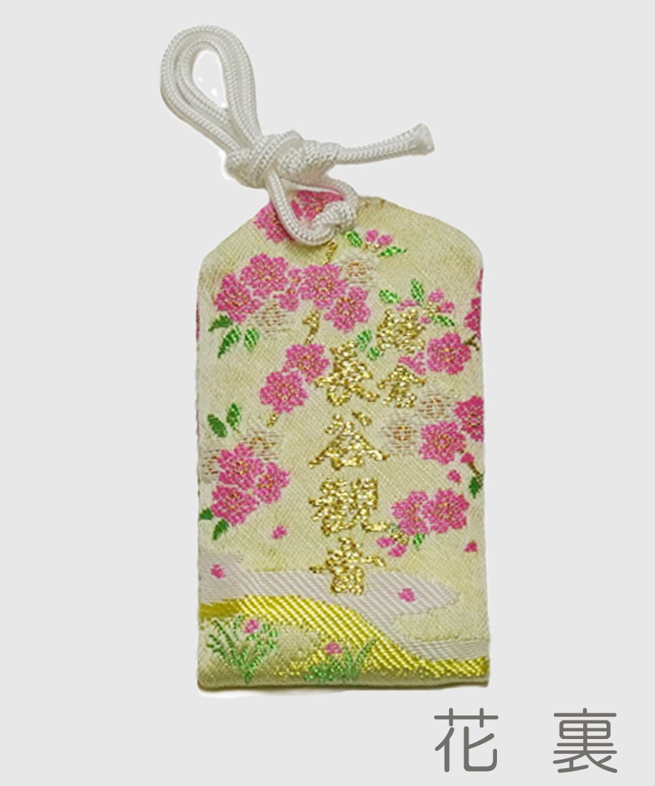 円堂守さん専用\( ´ω` )/ 他の人購入× fit=scale-down,w=1200