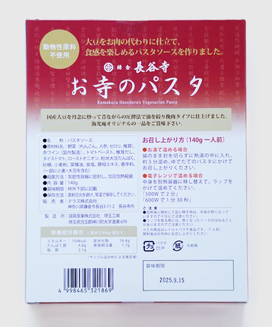 65f91cef9b0fd5000166793d