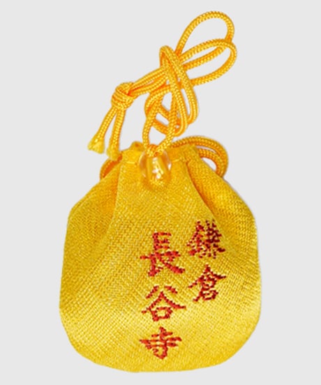 こども守（消費税対象外）