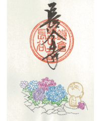 長谷寺　御朱印　切り絵　刺繍 長谷寺 御朱印 切り絵 刺繍 トップ 長谷寺 御朱印 切り絵 刺繍
