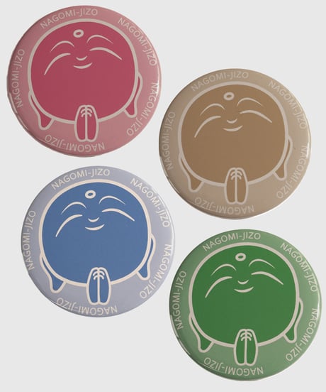 なごみ地蔵様 リクエスト 3点 まとめ商品 N様 リクエスト 3点 まとめ商品 - メルカリ