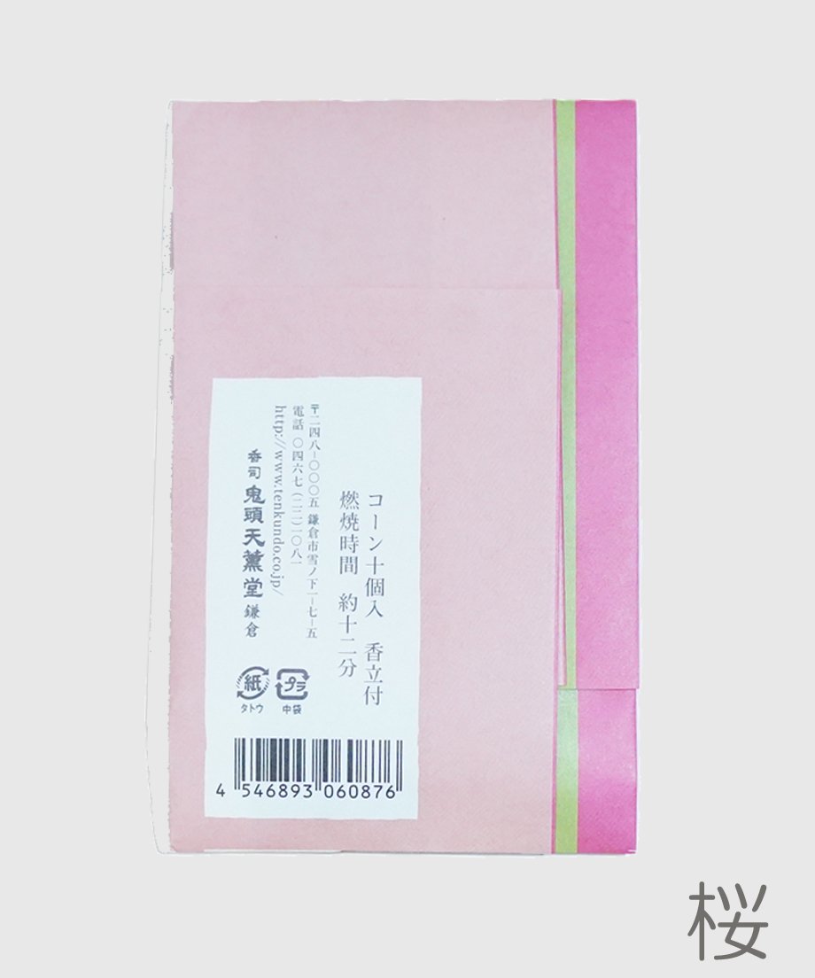 662df9f023e1901829cc7cae