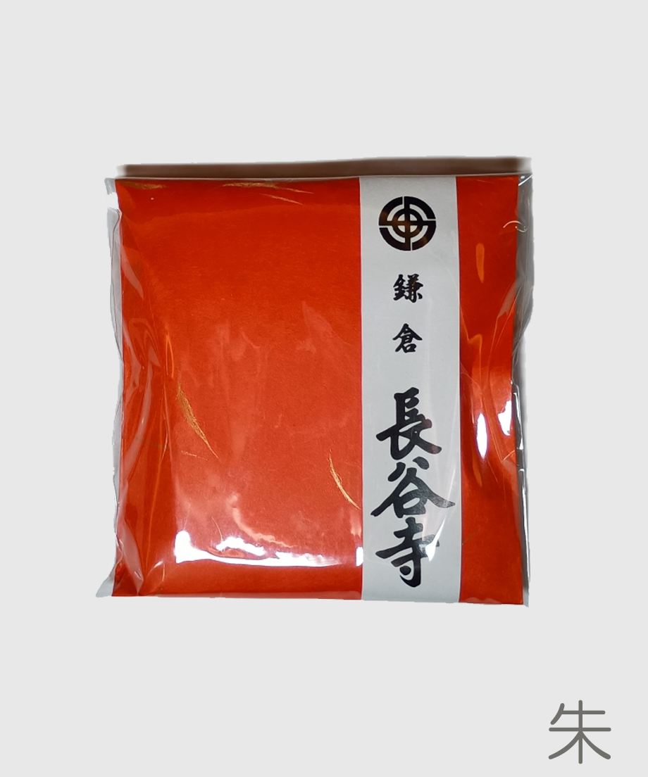 68674322f90f20bdc9ff508f