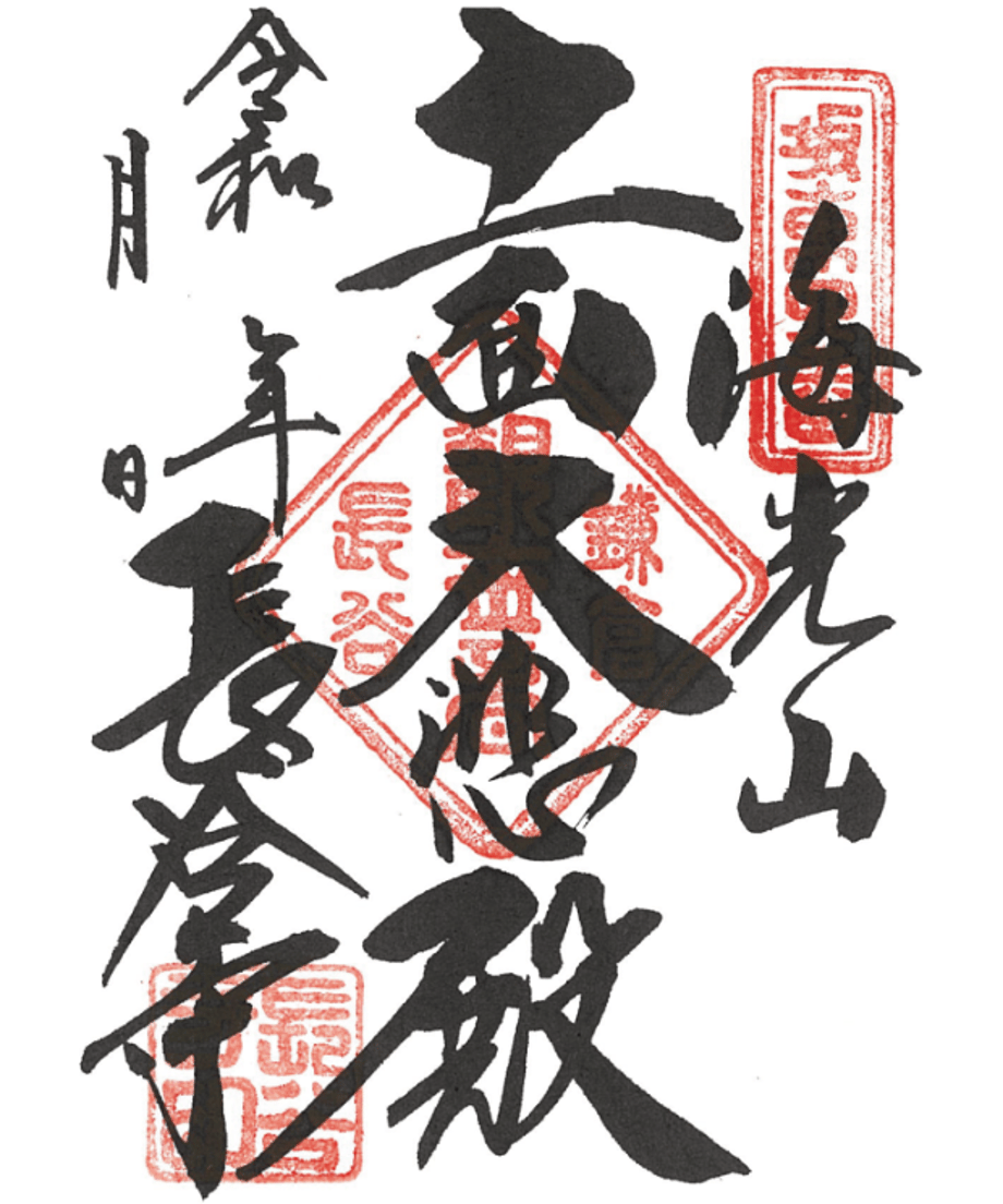 6688a5a4f06ae805d95036f0