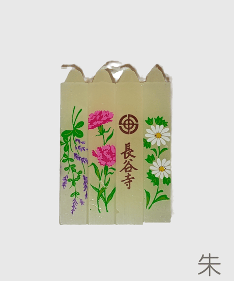 蜜ろうそく（消費税対象外）