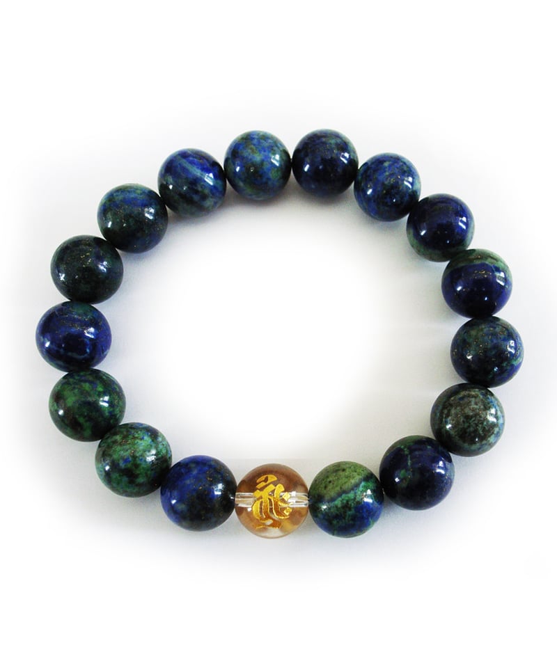 アズロマラカイト【大玉】（消費税対象外） | 長谷寺オンラインストア