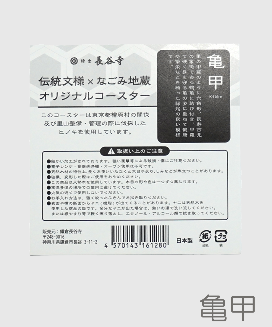 662df950545dc73eb6ceac1d
