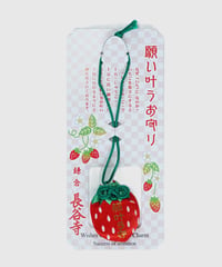 願い叶う守（消費税対象外）