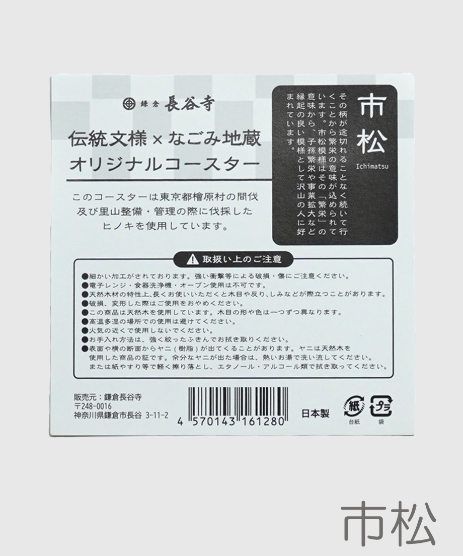 662df950545dc73eb6ceac1d