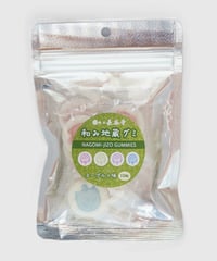 和み地蔵グミ　１０個入
