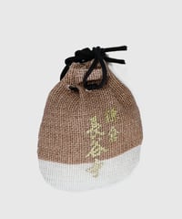 くり守（消費税対象外）