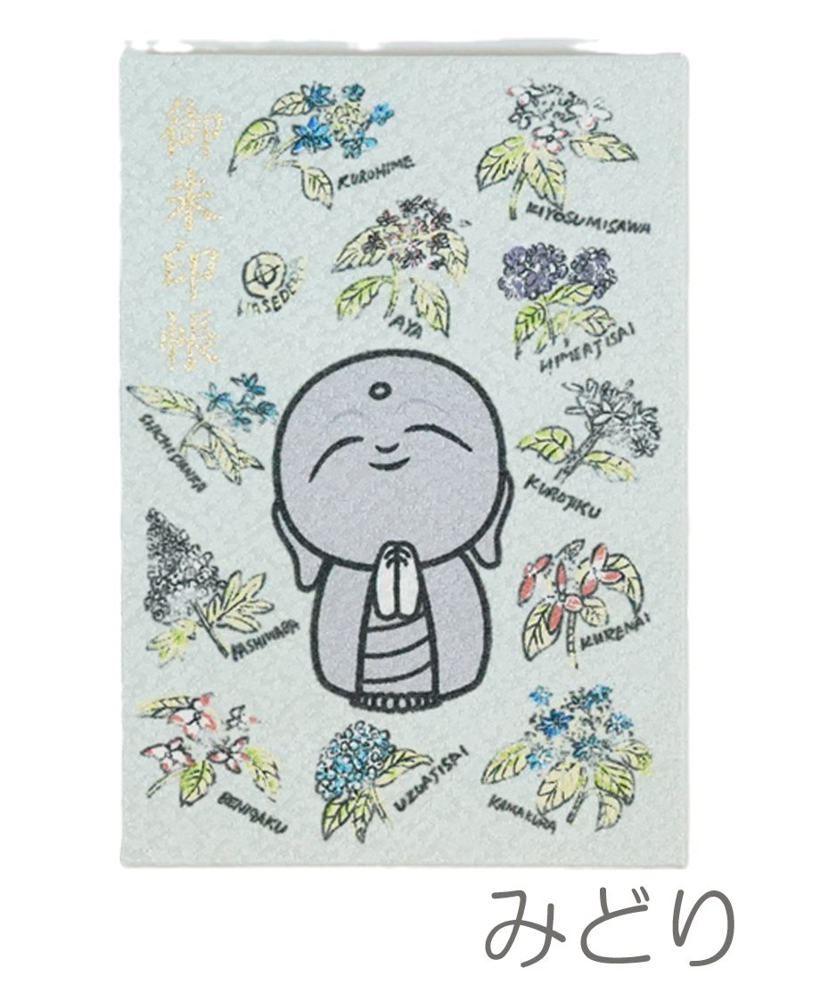 665d0e55117e11021a5b18d9